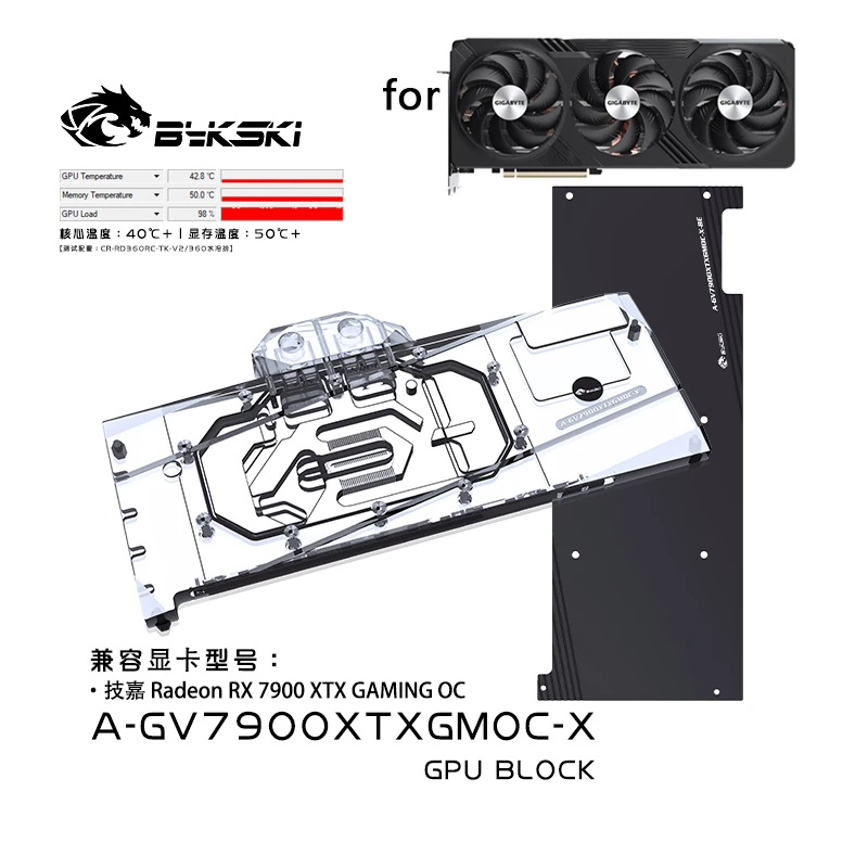 Bykski A-GV7900XTXGMOC-X bloc  - Amd Vga Rx 7900 Xtx avis et prix